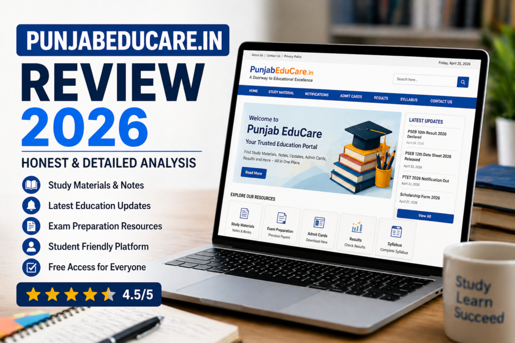 punjabeducare.in